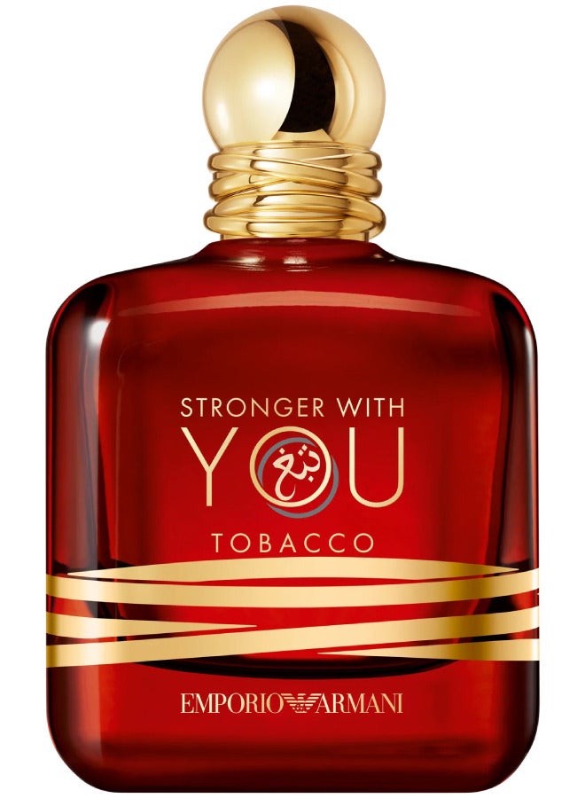 armani Stronger With You Tobacco EDP 100ml