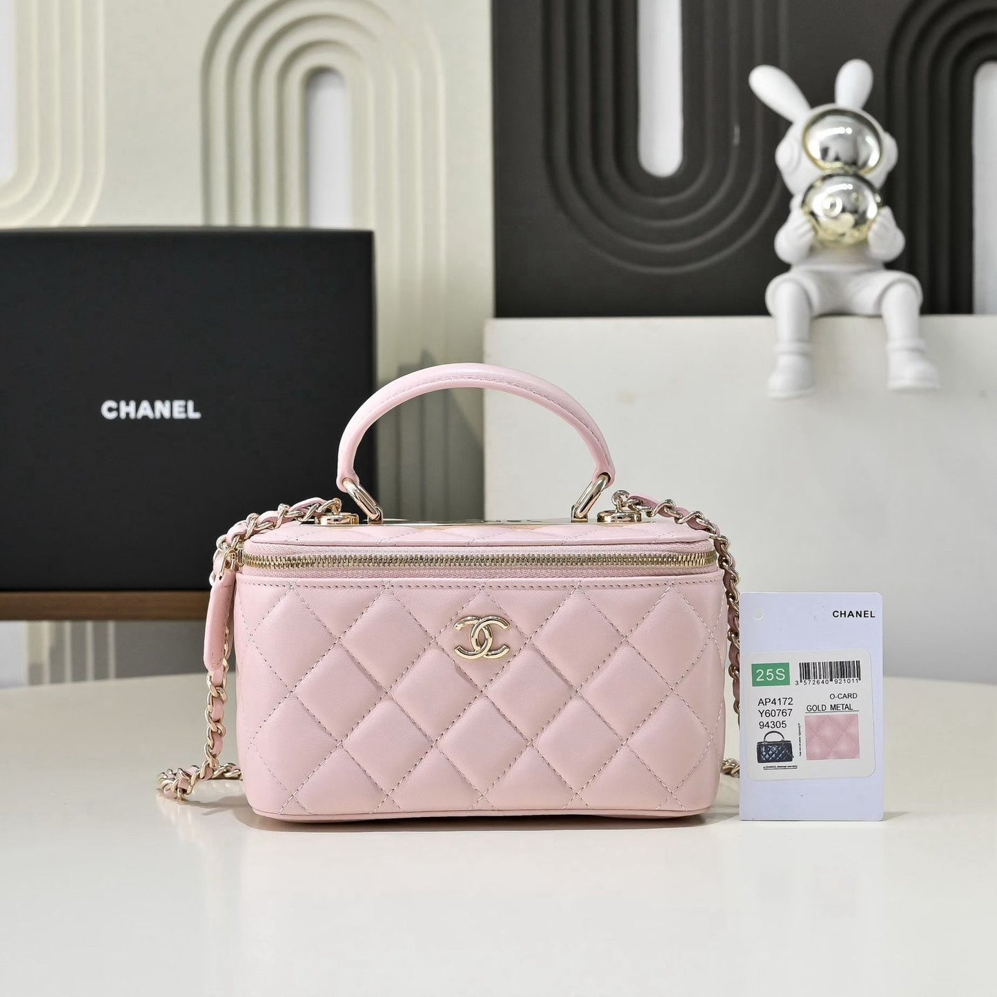 Chanel Vanity Case Mini Bag